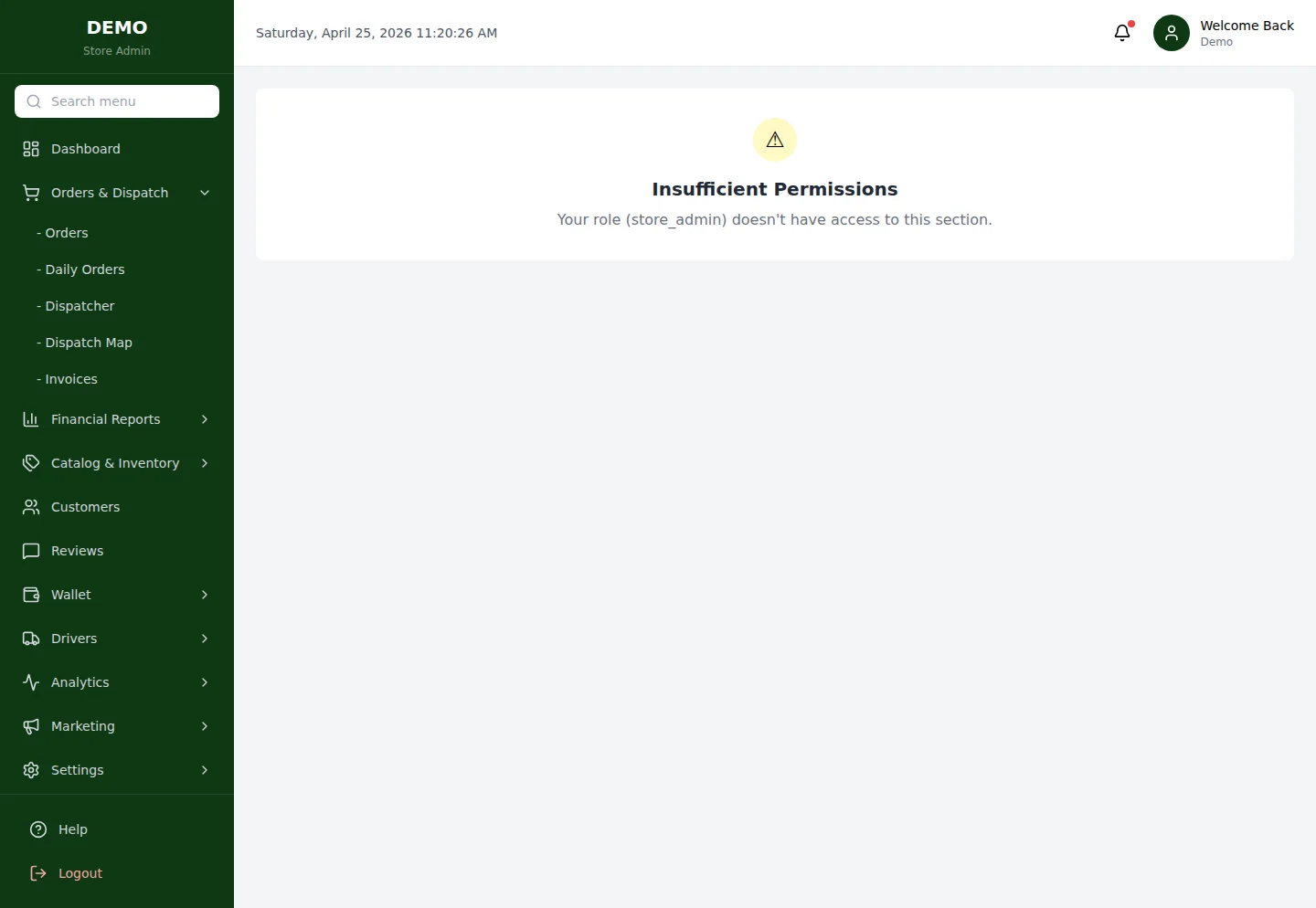 Audit Trail — изменения каталога и кошельков