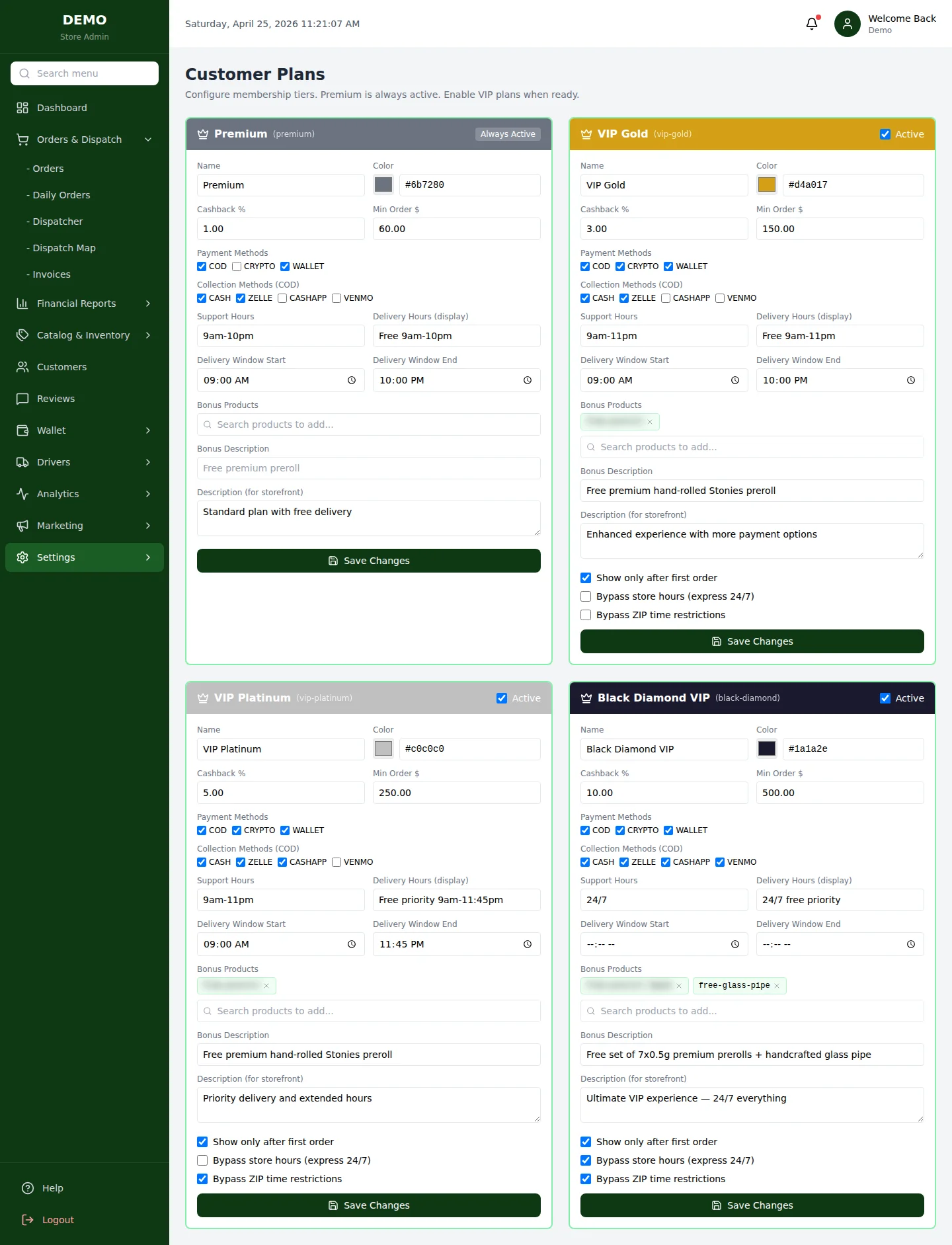 Customer Plans — конфигурация premium-уровней