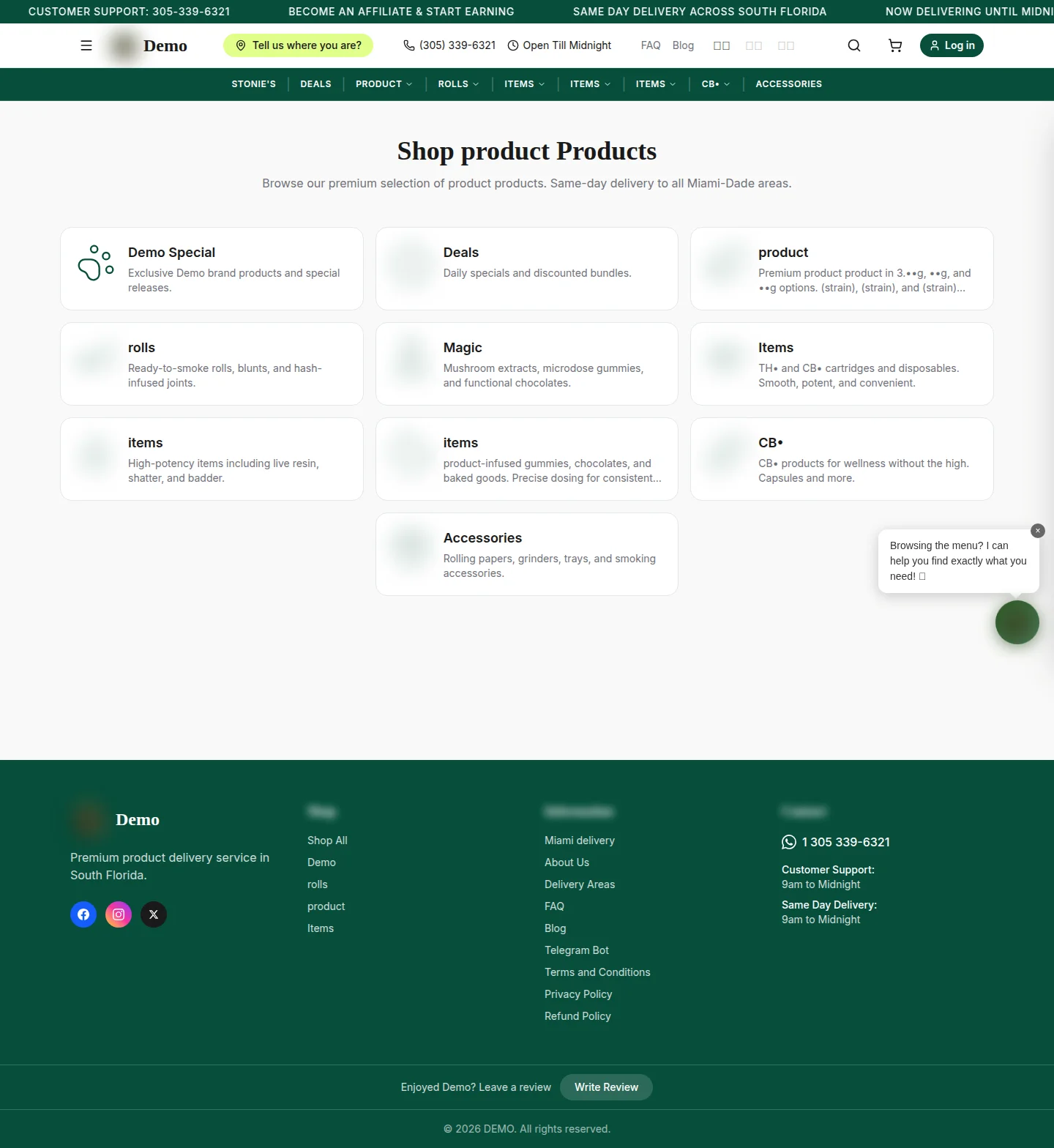 Каталог — список товаров с фильтрами по категориям