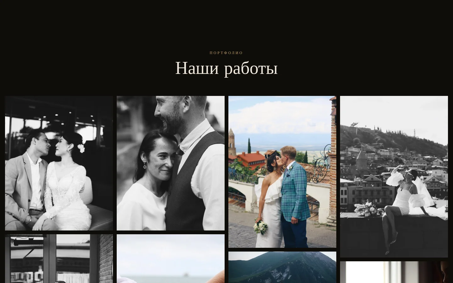 GalleryPreview — masonry на главной, превью полного портфолио на 172 фото.